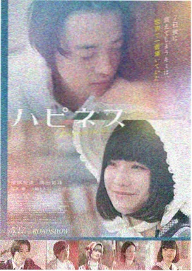 喜剧电影欢乐角色合影