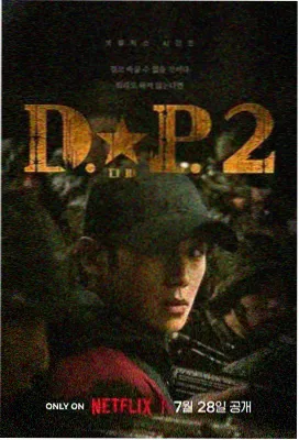 古装电视剧精美剧照