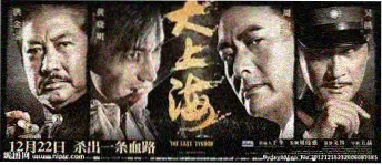 今泉家是聚集地动漫百度云详情封面
